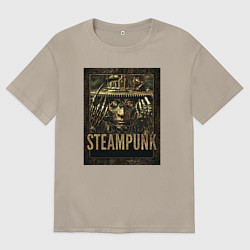 Футболка оверсайз мужская СтимпанкVictorian Futurism, цвет: миндальный