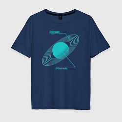 Футболка оверсайз мужская Сатурн, цвет: тёмно-синий