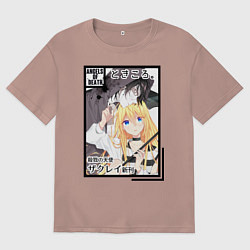 Футболка оверсайз мужская Ангел кровопролития, цвет: пыльно-розовый