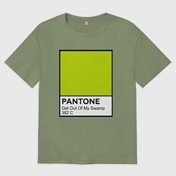 Футболка оверсайз мужская Shrek: Pantone Color, цвет: авокадо