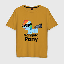 Футболка оверсайз мужская Gangsta pony, цвет: горчичный