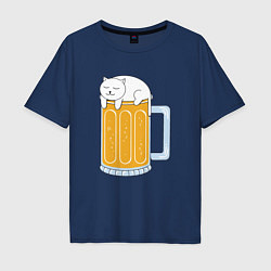 Футболка оверсайз мужская Beer Cat, цвет: тёмно-синий