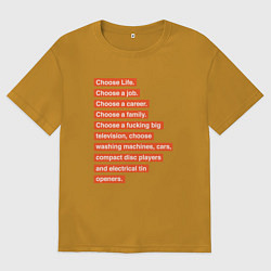 Футболка оверсайз мужская Выбирай жизнь, цвет: горчичный