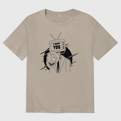 Футболка оверсайз мужская I want You Телевизор зомбоящик, цвет: миндальный