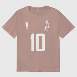 Футболка оверсайз мужская 10 номер на груди Haikyuu!!, цвет: пыльно-розовый