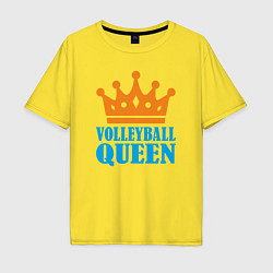 Футболка оверсайз мужская Королева Волейбола, цвет: желтый