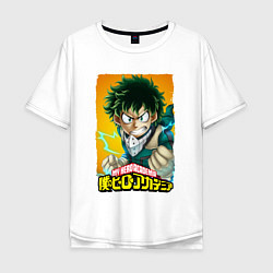 Футболка оверсайз мужская MY HERO ACADEMIA MIDORIYA IZUKU Z, цвет: белый