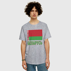 Футболка оверсайз мужская Беларусь, цвет: меланж — фото 2