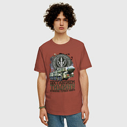 Футболка оверсайз мужская Доставляем тишину, цвет: кирпичный — фото 2