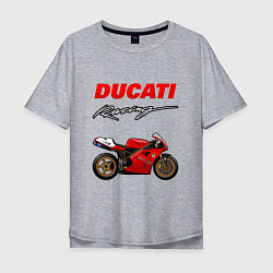 Футболка оверсайз мужская DUCATI ДУКАТИ MOTOSPORT, цвет: меланж