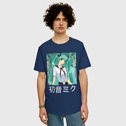 Футболка оверсайз мужская Бесконечное лето Мику, цвет: тёмно-синий — фото 2