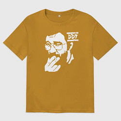 Футболка оверсайз мужская DDT Юрий Шевчук, цвет: горчичный