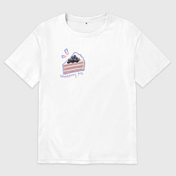 Футболка оверсайз мужская Blueberry pie!, цвет: белый