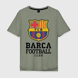 Футболка оверсайз мужская Barcelona Football Club, цвет: авокадо