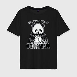 Футболка оверсайз мужская Volleyball Panda, цвет: черный