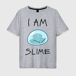 Мужская футболка оверсайз I AM SLIME