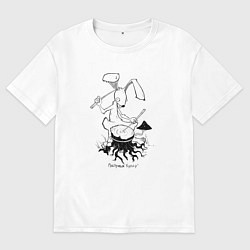 Футболка оверсайз мужская Курьер - Заяц 2, цвет: белый