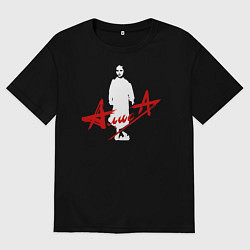 Футболка оверсайз мужская Группа АЛИСА - Дискография, цвет: черный