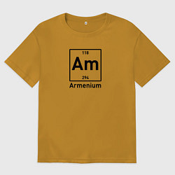 Футболка оверсайз мужская Am -Armenium, цвет: горчичный