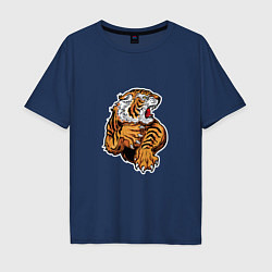 Футболка оверсайз мужская Boom Tiger, цвет: тёмно-синий
