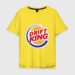 Футболка оверсайз мужская Drift король, цвет: желтый