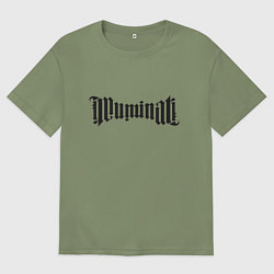 Футболка оверсайз мужская Иллюминаты среди нас, цвет: авокадо