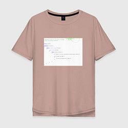 Футболка оверсайз мужская Код Создателя - для программиста, цвет: пыльно-розовый