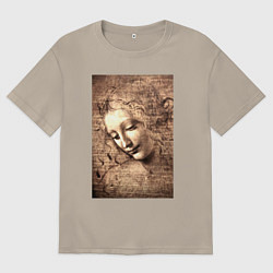 Футболка оверсайз мужская Леонардо да Винчи Ла Скапильята около 1506-1508, цвет: миндальный