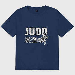 Футболка оверсайз мужская Style Judo, цвет: тёмно-синий