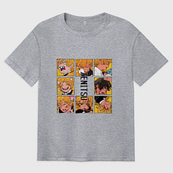 Футболка оверсайз мужская Такой разный Зеницу Агацума, цвет: меланж