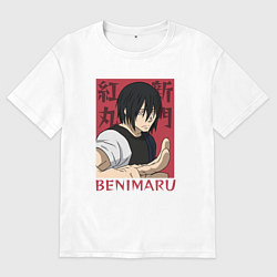 Футболка оверсайз мужская Сильнейший Бенимару, цвет: белый