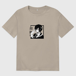 Футболка оверсайз мужская Дазай Осаму в квадрате, цвет: миндальный