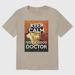Футболка оверсайз мужская Успокойся и сходи к хорошему доктору!, цвет: миндальный