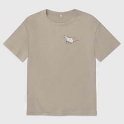 Футболка оверсайз мужская СЕРАЯ КРЫСА СЕРДЕЧКО, цвет: миндальный