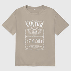 Футболка оверсайз мужская ВИКТОР в стиле ДЖЕК ДЭНИЭЛС, цвет: миндальный