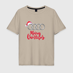 Футболка оверсайз мужская AUDI MERRY CHRISTMAS, цвет: миндальный