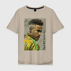 Футболка оверсайз мужская Neymar Junior - Brazil national team, цвет: миндальный