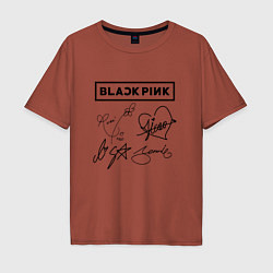 Футболка оверсайз мужская BLACKPINK АВТОГРАФЫ ЧЁРНЫЙ БЛЭКПИНК, цвет: кирпичный
