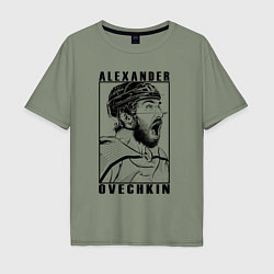 Футболка оверсайз мужская АЛЕКСАНДР ОВЕЧКИН ALEXANDER OVECHKIN, цвет: авокадо
