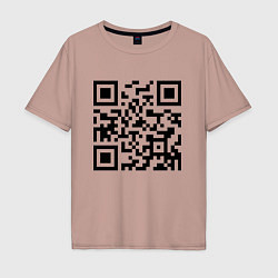 Футболка оверсайз мужская Хочу в тайгу - QR code, цвет: пыльно-розовый