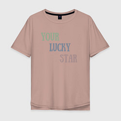 Мужская футболка оверсайз Your lucky star