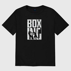 Футболка оверсайз мужская Boxing бой, цвет: черный