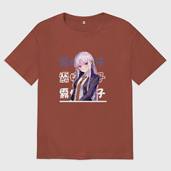 Футболка оверсайз мужская Данганронпа Danganronpa, Кёко Киригири Kyouko Kiri, цвет: кирпичный