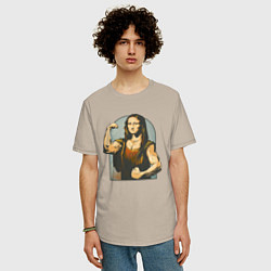 Футболка оверсайз мужская Мона Лиза и бодибилдинг, цвет: миндальный — фото 2