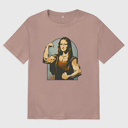 Футболка оверсайз мужская Мона Лиза и бодибилдинг, цвет: пыльно-розовый