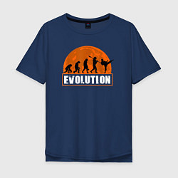 Футболка оверсайз мужская Карате эволюция, цвет: тёмно-синий