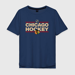 Футболка оверсайз мужская CHICAGO BLACKHAWKS NHL ЧИКАГО НХЛ, цвет: тёмно-синий