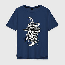 Футболка оверсайз мужская Череп, скорпион и змея, цвет: тёмно-синий