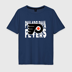Футболка оверсайз мужская Филадельфия Флайерз , Philadelphia Flyers, цвет: тёмно-синий