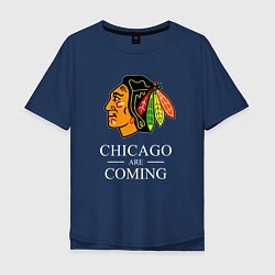 Футболка оверсайз мужская Chicago are coming, Чикаго Блэкхокс, Chicago Black, цвет: тёмно-синий